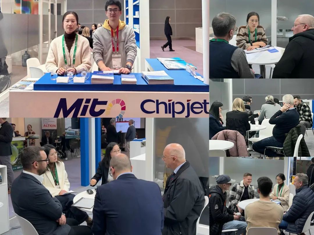 Chipjet Made an Appearance at Ambiente 2024 with High-end Products