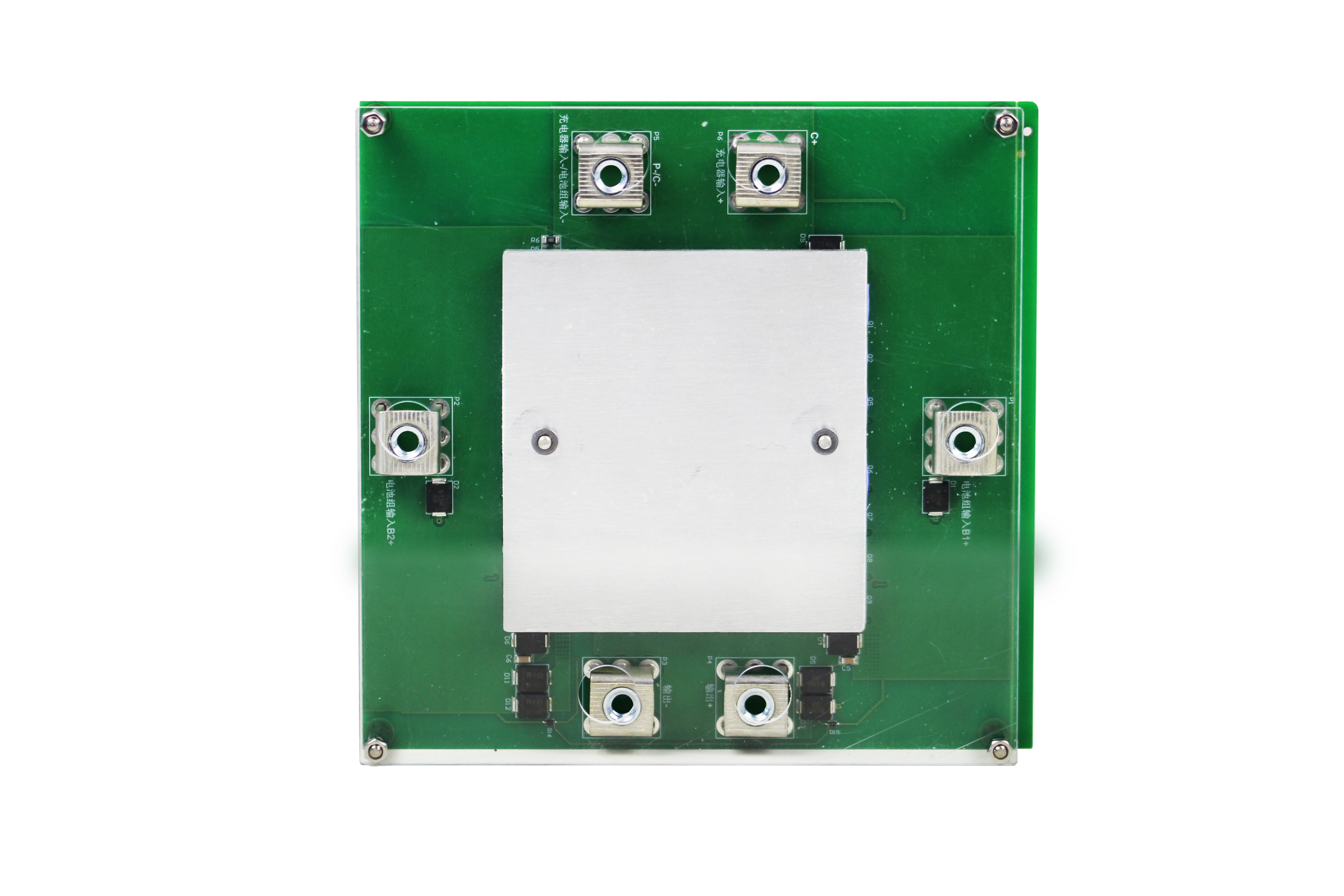 电池并联切换开关A
